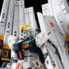 Bandai RG 1/144 Double Fin Funnel For NU Gundam Expansion Unit Plastic Model ( MAR 2023 ) -Model Saga Shop 1000136789 1 50797.1673882715