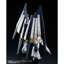 Bandai RG 1/144 Double Fin Funnel For NU Gundam Expansion Unit Plastic Model ( MAR 2023 ) -Model Saga Shop 1000136789 3 31792.1673882716