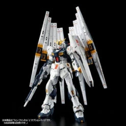 Bandai RG 1/144 Double Fin Funnel For NU Gundam Expansion Unit Plastic Model ( MAR 2023 ) -Model Saga Shop 1000136789 4 01991.1673882716