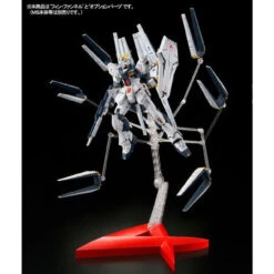 Bandai RG 1/144 Double Fin Funnel For NU Gundam Expansion Unit Plastic Model ( MAR 2023 ) -Model Saga Shop 1000136789 5 69983.1673882716