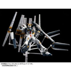 Bandai RG 1/144 Double Fin Funnel For NU Gundam Expansion Unit Plastic Model ( MAR 2023 ) -Model Saga Shop 1000136789 6 07554.1673882716
