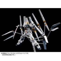 Bandai RG 1/144 Double Fin Funnel For NU Gundam Expansion Unit Plastic Model ( MAR 2023 ) -Model Saga Shop 1000136789 7 22719.1673882717