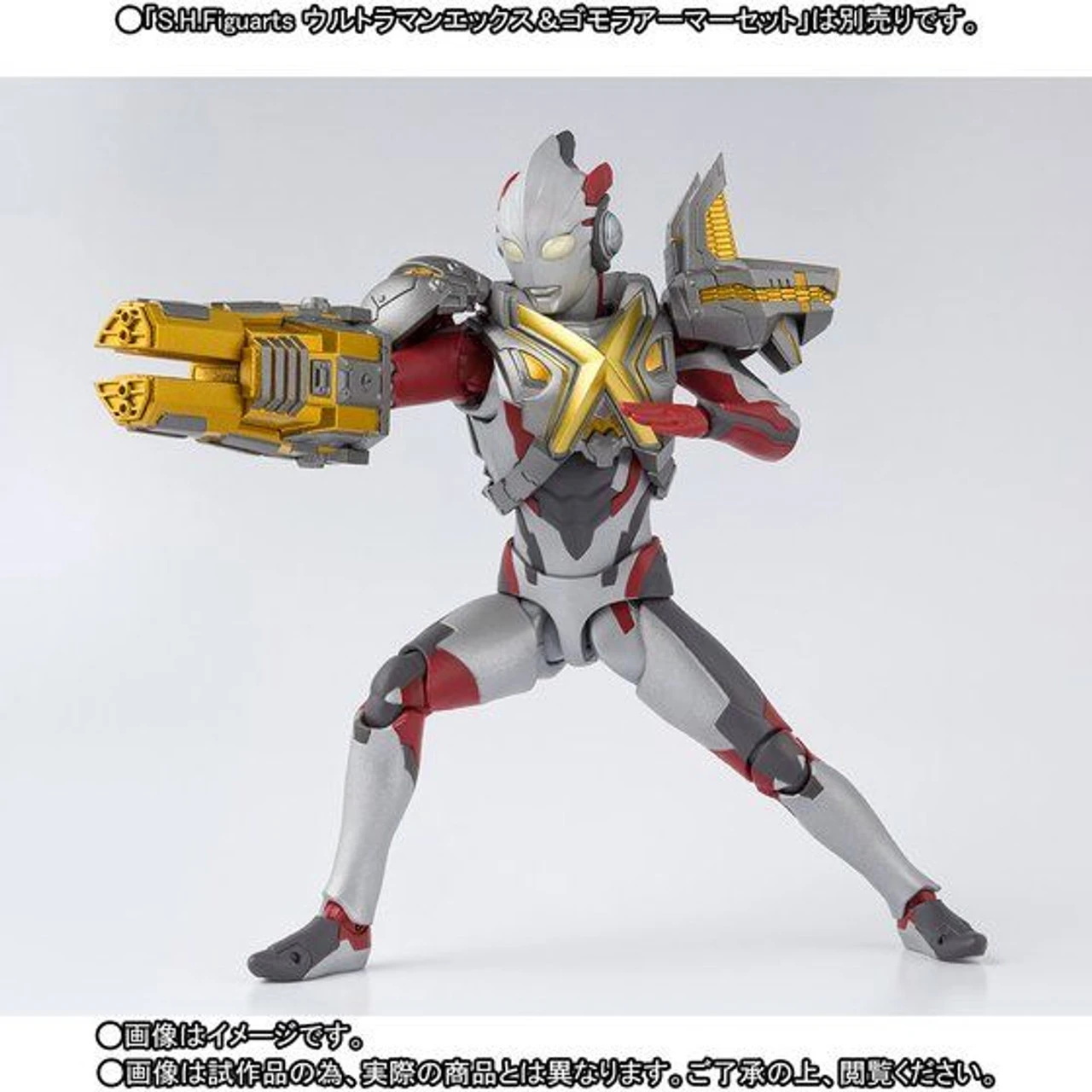 Bandai S.H.Figuarts Monsarmor Option Parts Set 4 Bandai S.H.Figuarts Monsarmor Option Parts Set - Image 2