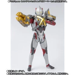 Bandai S.H.Figuarts Monsarmor Option Parts Set 12 Bandai S.H.Figuarts Monsarmor Option Parts Set -Model Saga Shop 1000137316 3 57871.1565238243