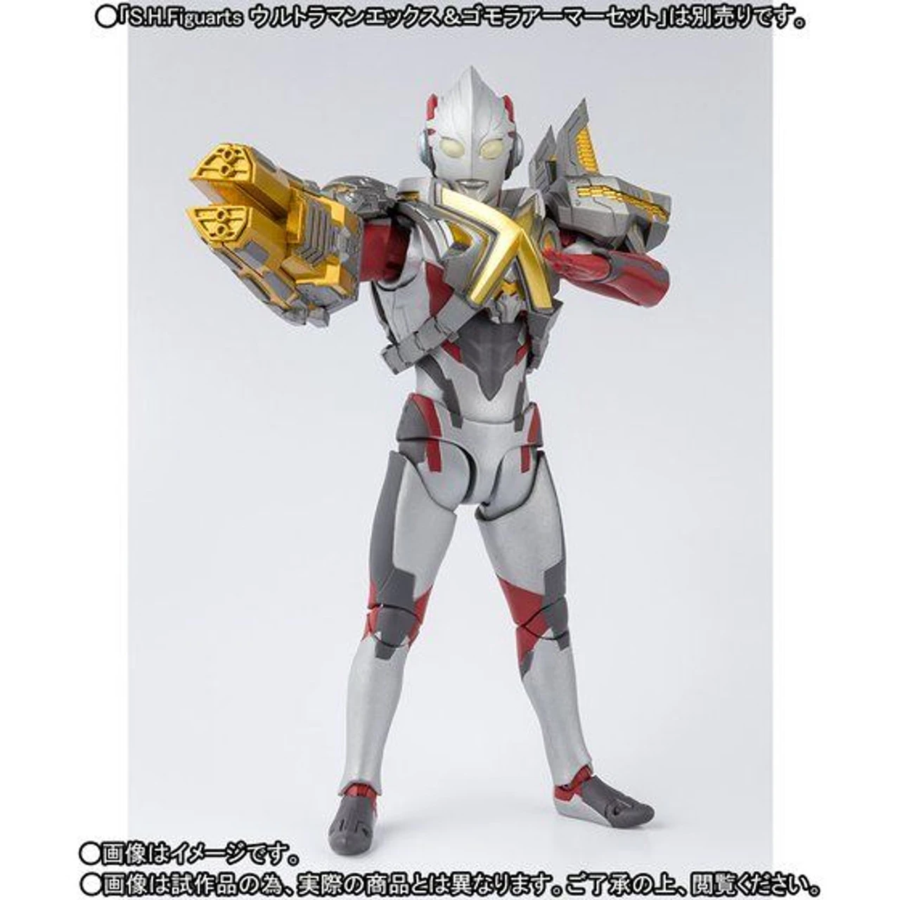 Bandai S.H.Figuarts Monsarmor Option Parts Set 5 Bandai S.H.Figuarts Monsarmor Option Parts Set - Image 3