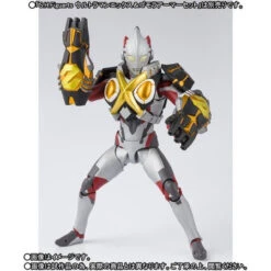 Bandai S.H.Figuarts Monsarmor Option Parts Set 13 Bandai S.H.Figuarts Monsarmor Option Parts Set -Model Saga Shop 1000137316 4 35732.1565238243