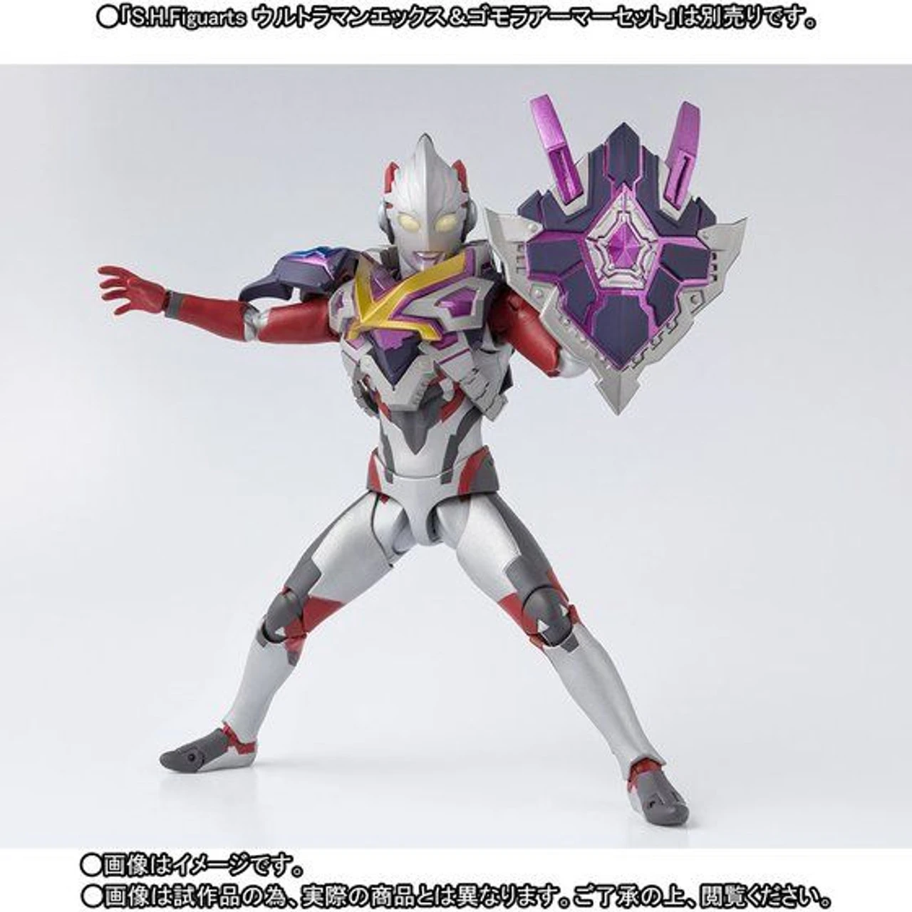 Bandai S.H.Figuarts Monsarmor Option Parts Set 8 Bandai S.H.Figuarts Monsarmor Option Parts Set - Image 6
