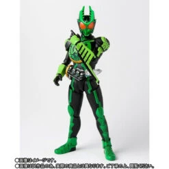 Bandai S.H.Figuarts (Shinkoccou Seihou) Kamen Rider OOO Gatakiriba Combo Action Figure 11 Bandai S.H.Figuarts (Shinkoccou Seihou) Kamen Rider OOO Gatakiriba Combo Action Figure -Model Saga Shop 1000137317 4 80291.1565239138