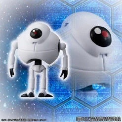 Bandai HG Dragon Ball GT Ultimate Dragon Ball PVC Figure -Model Saga Shop 1000137474 4 55251.1567133005