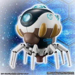 Bandai HG Dragon Ball GT Ultimate Dragon Ball PVC Figure -Model Saga Shop 1000137474 5 09335.1567133005