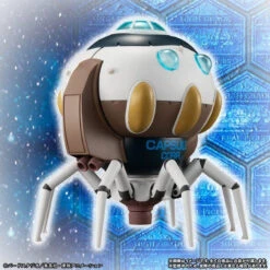 Bandai HG Dragon Ball GT Ultimate Dragon Ball PVC Figure -Model Saga Shop 1000137474 6 64531.1567133005