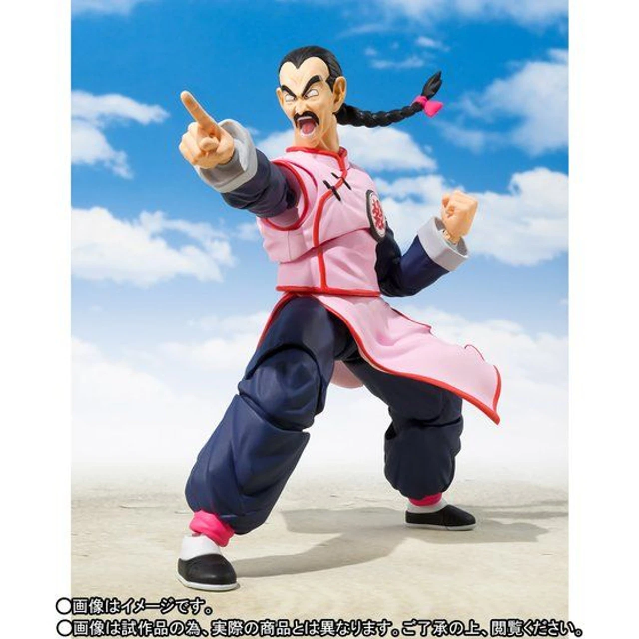 Bandai S.H.Figuarts Mercenary Tao (Dragon Ball) Action Figure 4 Bandai S.H.Figuarts Mercenary Tao (Dragon Ball) Action Figure - Image 2