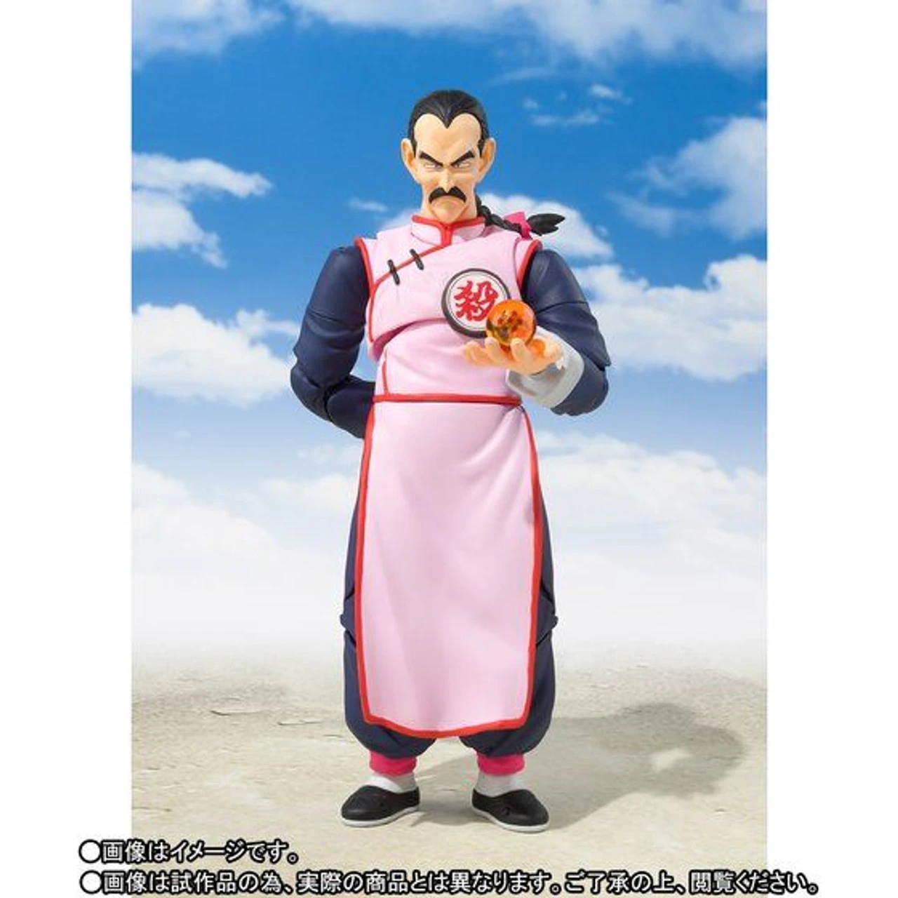 Bandai S.H.Figuarts Mercenary Tao (Dragon Ball) Action Figure 5 Bandai S.H.Figuarts Mercenary Tao (Dragon Ball) Action Figure - Image 3