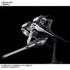 Bandai HGUC 1/144 HRUDUDU II Expansion Set Plastic Model ( OCT 2019 ) -Model Saga Shop 1000138025 3 09716.1565144859