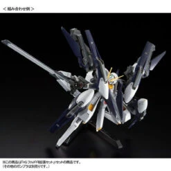 Bandai HGUC 1/144 HRUDUDU II Expansion Set Plastic Model ( OCT 2019 ) -Model Saga Shop 1000138025 9 39459.1565144859