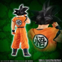 Bandai HG Movie Dragon Ball Super The End Of The Battle -Model Saga Shop 1000138160 3 88229.1565234781