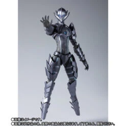 Bandai S.H.Figuarts BEMLAR -the Animation- Action Figure -Model Saga Shop 1000138394 2 76880.1567675903