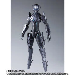 Bandai S.H.Figuarts BEMLAR -the Animation- Action Figure -Model Saga Shop 1000138394 3 18758.1567675903
