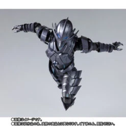 Bandai S.H.Figuarts BEMLAR -the Animation- Action Figure -Model Saga Shop 1000138394 5 27689.1567675903
