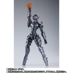 Bandai S.H.Figuarts BEMLAR -the Animation- Action Figure -Model Saga Shop 1000138394 6 90494.1567675903