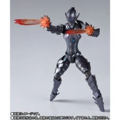 Bandai S.H.Figuarts BEMLAR -the Animation- Action Figure -Model Saga Shop 1000138394 7 34409.1567675903
