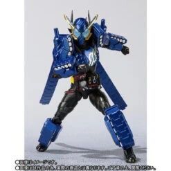 Bandai S.H.Figuarts Kamen Rider Build Tank Tank Form Action Figure -Model Saga Shop 1000138459 2 74350.1570097987