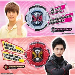 Bandai Kamen Rider Zi-O DX Memorial RideWatch Set 16 Bandai Kamen Rider Zi-O DX Memorial RideWatch Set -Model Saga Shop 1000138508 5 13784.1567131861