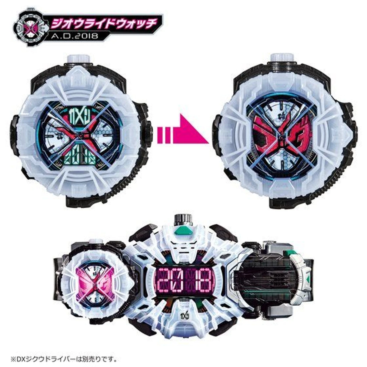 Bandai Kamen Rider Zi-O DX Memorial RideWatch Set 12 Bandai Kamen Rider Zi-O DX Memorial RideWatch Set - Image 10
