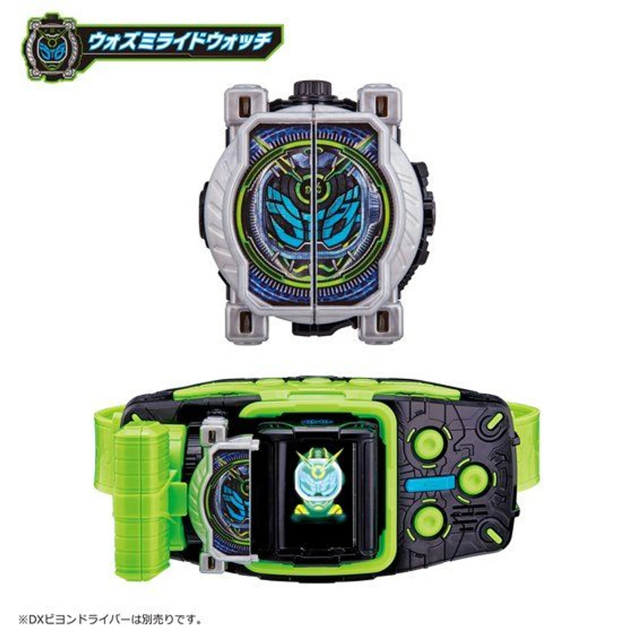 Bandai Kamen Rider Zi-O DX Memorial RideWatch Set 11 Bandai Kamen Rider Zi-O DX Memorial RideWatch Set - Image 9