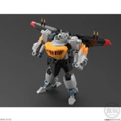 Bandai Super Mini Pla The King Of Braves Gaogaigar Gaogaigo PVC Figure -Model Saga Shop 1000139189 4 72658.1570528299