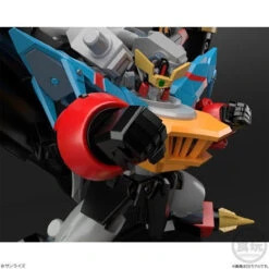 Bandai Super Mini Pla The King Of Braves Gaogaigar Gaogaigo PVC Figure -Model Saga Shop 1000139189 9 29609.1570528299