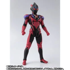 Bandai S.H.Figuarts Ultraman X Darkness & Darkness Gomora Armor Set -Model Saga Shop 1000139295 3 65279.1570703285