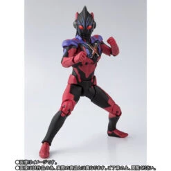 Bandai S.H.Figuarts Ultraman X Darkness & Darkness Gomora Armor Set -Model Saga Shop 1000139295 4 12163.1570703268