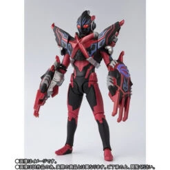 Bandai S.H.Figuarts Ultraman X Darkness & Darkness Gomora Armor Set -Model Saga Shop 1000139295 5 62718.1570703291