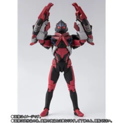 Bandai S.H.Figuarts Ultraman X Darkness & Darkness Gomora Armor Set -Model Saga Shop 1000139295 6 16499.1570703268