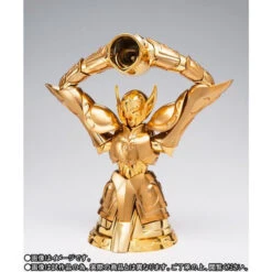 Bandai Saint Cloth Myth EX Aquarius Camus ORIGINAL COLOR EDITION Action Figure 12 Bandai Saint Cloth Myth EX Aquarius Camus ORIGINAL COLOR EDITION Action Figure -Model Saga Shop 1000140078 3 13780.1572060027