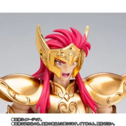 Bandai Saint Cloth Myth EX Aquarius Camus ORIGINAL COLOR EDITION Action Figure 15 Bandai Saint Cloth Myth EX Aquarius Camus ORIGINAL COLOR EDITION Action Figure -Model Saga Shop 1000140078 4 81295.1572060046