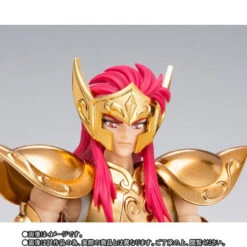 Bandai Saint Cloth Myth EX Aquarius Camus ORIGINAL COLOR EDITION Action Figure 13 Bandai Saint Cloth Myth EX Aquarius Camus ORIGINAL COLOR EDITION Action Figure -Model Saga Shop 1000140078 7 04628.1572060044
