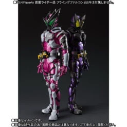 Bandai S.H.Figuarts Kamen Rider Jin Flying Falcon Action Figure -Model Saga Shop 1000141165 5 51366.1577012896