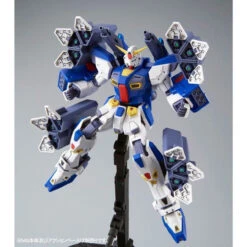 Bandai MG 1/100 Mission Pack B-Type & K-Type For (Gundam F90) Plastic Model ( JUL 2022 ) -Model Saga Shop 1000141177 4 81258.1641534709