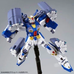 Bandai MG 1/100 Mission Pack B-Type & K-Type For (Gundam F90) Plastic Model ( JUL 2022 ) -Model Saga Shop 1000141177 5 49312.1641534709