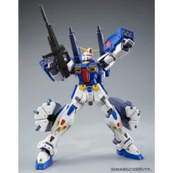 Bandai MG 1/100 Mission Pack B-Type & K-Type For (Gundam F90) Plastic Model ( JUL 2022 ) -Model Saga Shop 1000141177 6 65890.1641534709