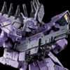Bandai HGUC 1/144 Varguil Plastic Model ( JUN 2020 ) -Model Saga Shop 1000141613 1 79987.1585970485