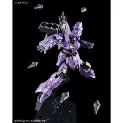 Bandai HGUC 1/144 Varguil Plastic Model ( JUN 2020 ) -Model Saga Shop 1000141613 5 36786.1585970486