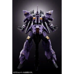 Bandai HGUC 1/144 Varguil Plastic Model ( JUN 2020 ) -Model Saga Shop 1000141613 8 74944.1585970486