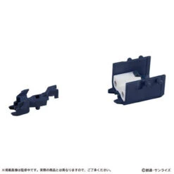 Bandai MOBILE SUIT ENSEMBLE EX18 Gundam DX & G Falcon Marking Plus Set -Model Saga Shop 1000142854 7 16937.1580457782