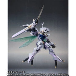 Bandai Robot Spirit SIDE AB Sirbine (PEARL FINISH Ver.) Action Figure -Model Saga Shop 1000144298 5 57794.1584525399