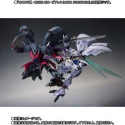 Bandai Robot Spirit SIDE AB Sirbine (PEARL FINISH Ver.) Action Figure -Model Saga Shop 1000144298 9 66881.1584525417