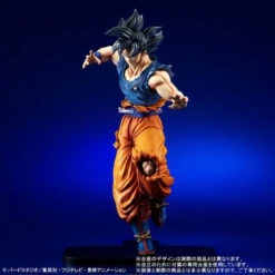 Bandai Gigantic Series Dragon Ball Super - Son Goku Ultra Instinct PVC Figure -Model Saga Shop 1000144303 2 28686.1583466871