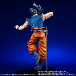 Bandai Gigantic Series Dragon Ball Super - Son Goku Ultra Instinct PVC Figure -Model Saga Shop 1000144303 4 91768.1583466871